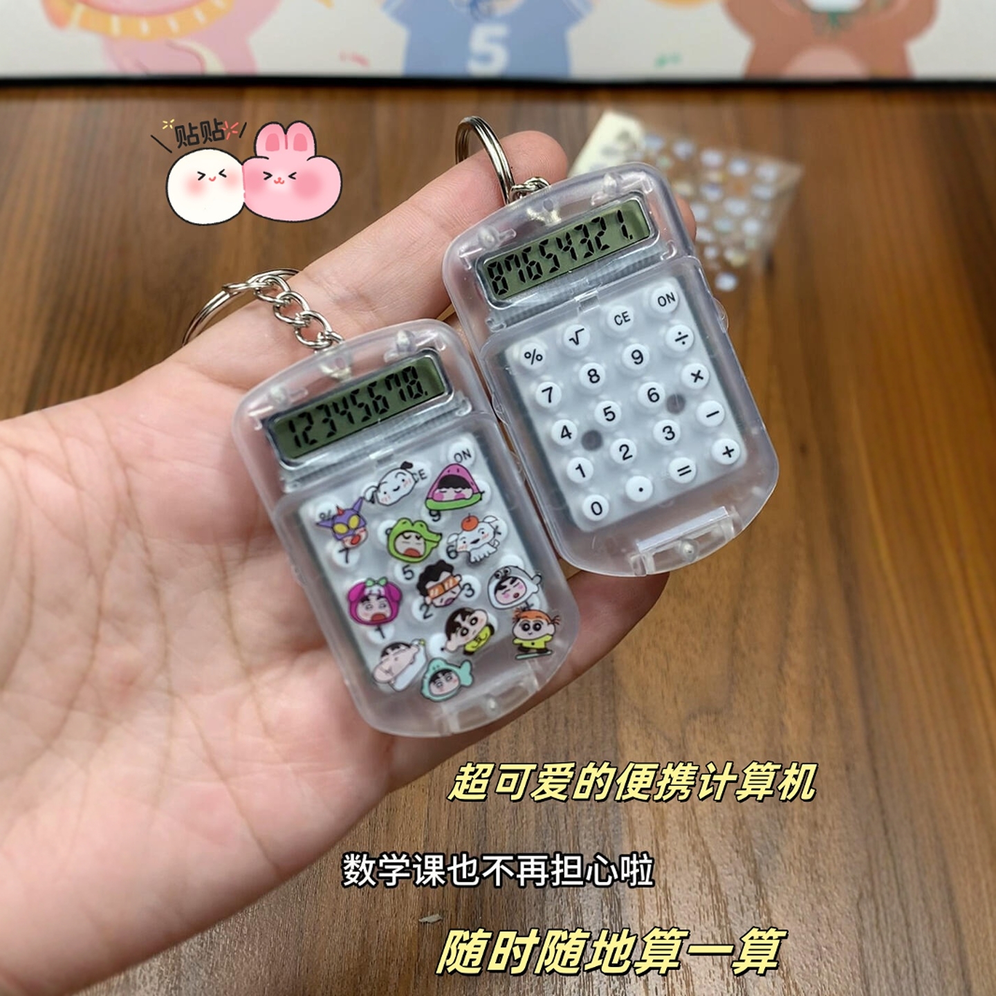 我宣布！这是我的新宠计算机！
