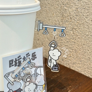 打工人电脑摆件桌面办公室解压神器可爱趣味文字亚克力立牌挂件