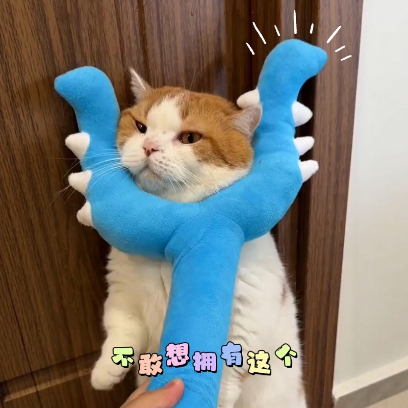 自从有了讨伐棒…讨伐成功、