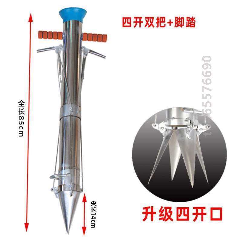 苗种_种草神器红薯移栽栽苗农具蔬菜新款栽苗农用钻农业器土大蒜