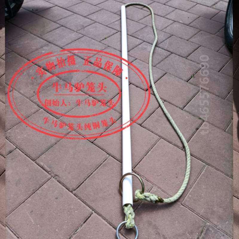 马套绳子抓牛牛马专用过绳套一整套绳杆子绳神器船用海上套马!的