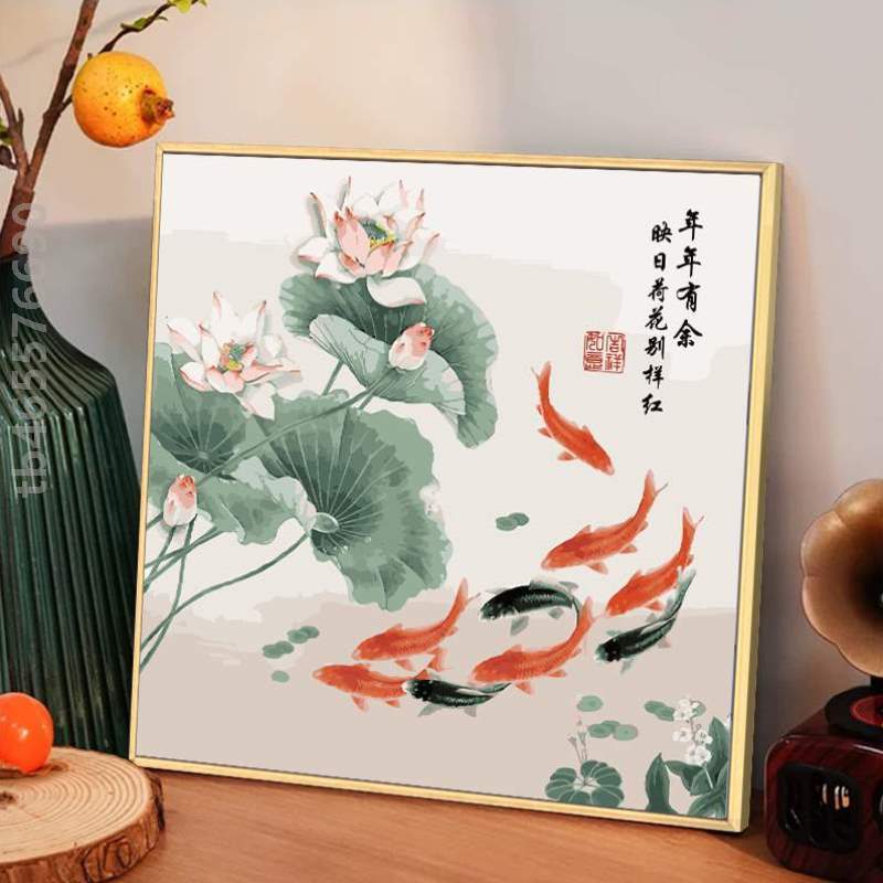 diy油画招财涂色中式绘新荷花锦鲤填充手工!图丙烯数字装饰画九鱼图片