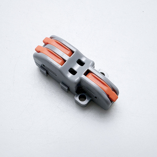 电线连接器快速接线端子对接头 分线并线器 12一进二出 灰色F