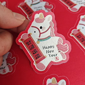 马年大吉可爱卡通马年异形创意贴纸年货糕点烘焙礼盒装 饰贴可定制