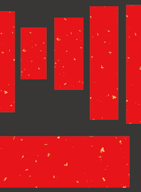 现货洒金红空白手写不干胶标签贴纸通用茶叶标贴纯空白手写私藏茶