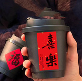 新年贴纸标签2026红色马年大吉不干胶年货烘焙糕点咖啡杯标贴定制