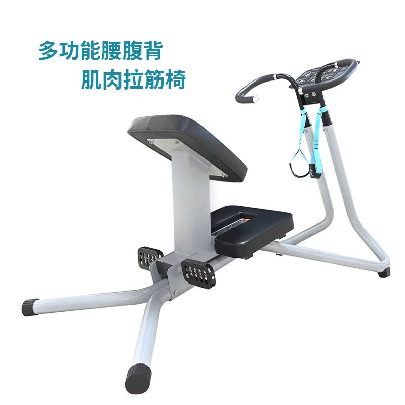 拉筋机商用家用全身拉伸辅助器健身房运动康复器械伸展拉筋训练器