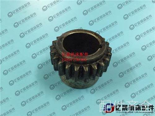 配件.济南机床厂C616车床 机床配件齿轮222 /Z22铣床配件