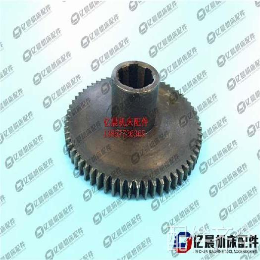 配件.瓦房店机床厂T617芜湖机床厂镗床机床配件齿轮20018 Z63 6-3