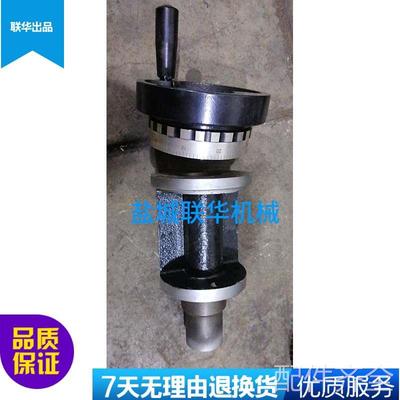 配件CDE6140A 大连车床配件 中拖板 刻度 手轮总成 手轮盘 中丝杆