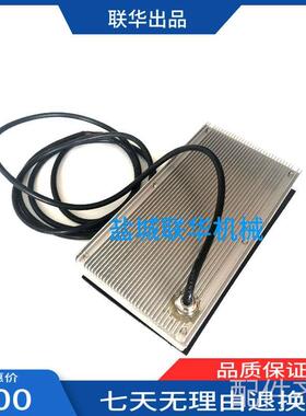 配件ONLON欧朗原装 LED工作灯数控机床工作灯 LED POWER 005E 24V