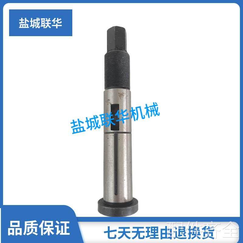 配件CWA6185 CWA61100 星火天水机床配件 4031 刀架轴 芯轴 L220,金属材料及制品,金属加工件/五金加工件,淘宝优惠券,粉丝福利购,淘宝优惠卷