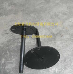 配件.瓦房店数控刀架中心轴 AK2190*4 AK21106*4 中心轴 定轴 大