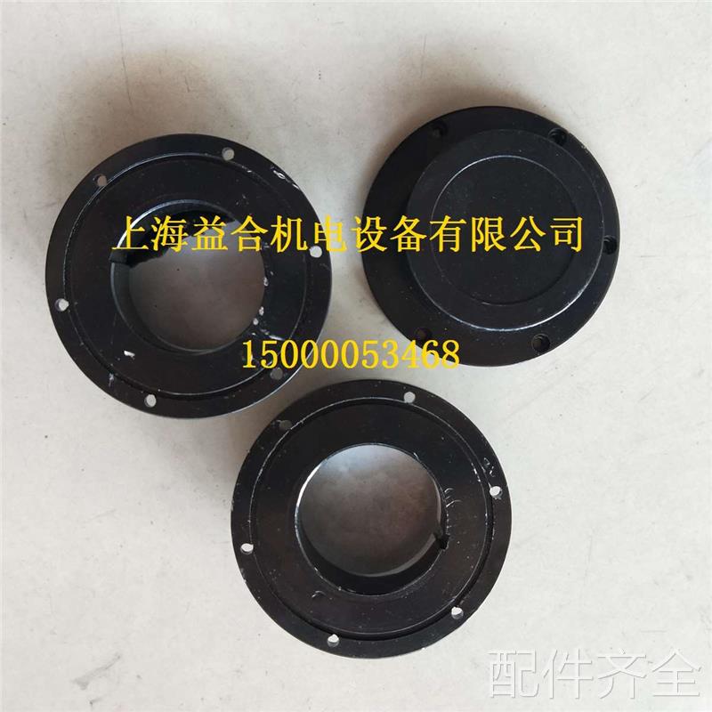 配件.宏达数控刀架上盖 LD4-CK6136 HAK21200 LD4B-CK6163刀架上