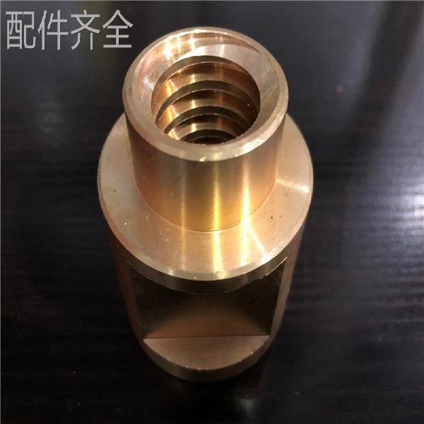 配件.齐齐哈尔X6132A/X5032A/X5030横向铜螺母 7502 丝杆螺母T30*