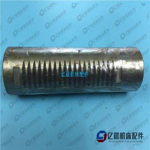 台钻配件 z512西湖台钻配件主轴筒 机床配件套筒l180机床铣床配件