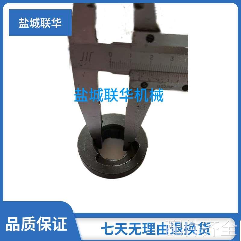 配件CY6140 CY6150 CS6140 CS6150云南宝鸡机床厂 刀架配件 挡圈