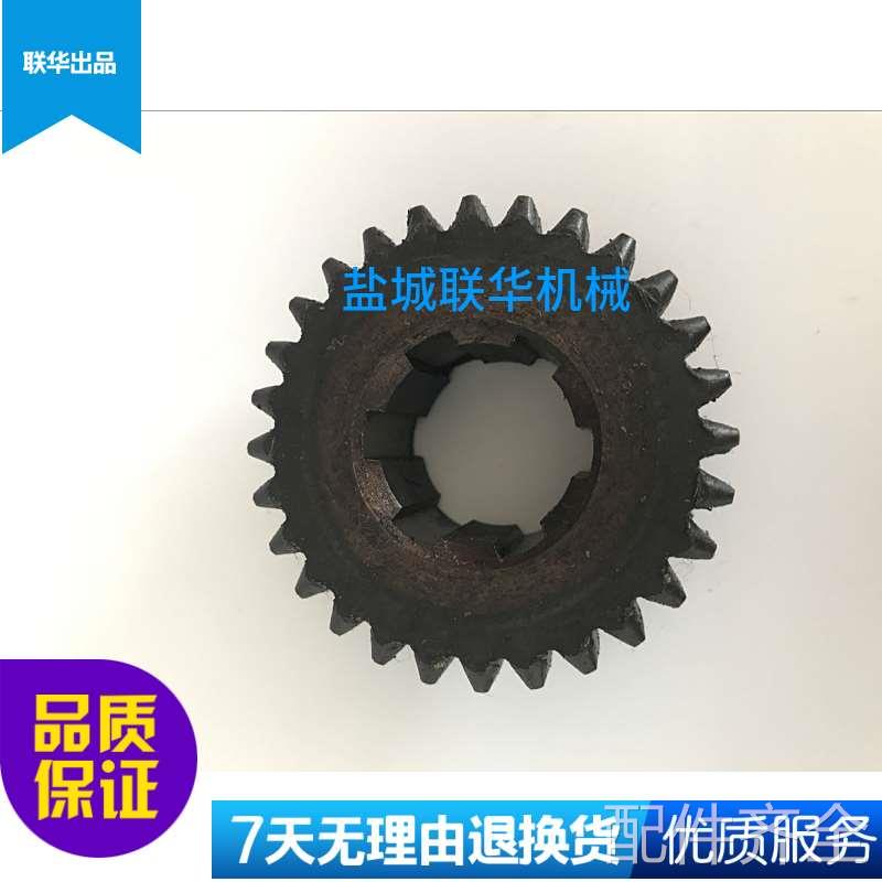 配件.CA6140 CA6150沈阳机床车床配件拨动齿轮 7084 Z28 M2 6-28X