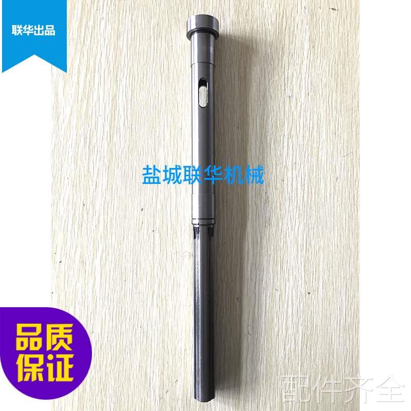 配件.黄山台钻配件 钻攻两用机 ZS4120B 主轴 花键轴 钻杆4-20x8