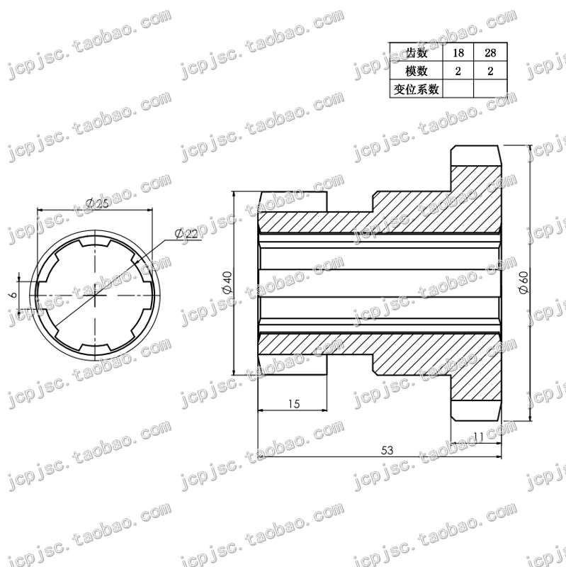 机床配件沈阳机床CA6140 CA6150车床配件 走刀箱双联齿轮Z18/28/M