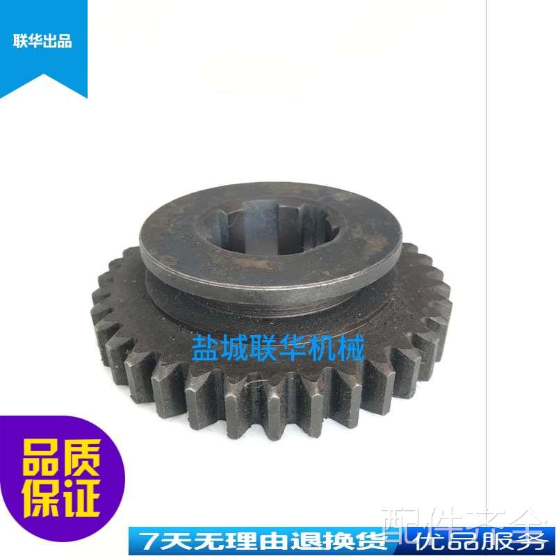 配件.CW6163沈阳大连机床配件进给花键齿轮 7046 Z36 M2.5 6-35X1