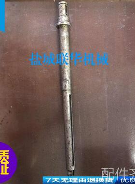 配件.北京杭州盐城机床Z32K ZY3725钻床配件 Ⅱ轴 传动轴2009 L43