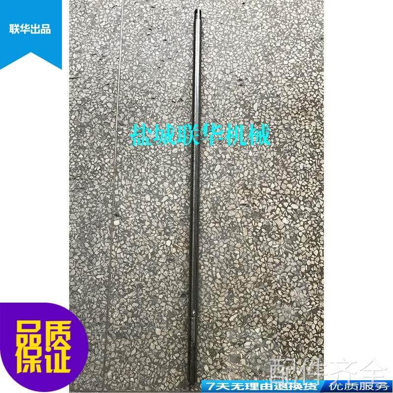 配件北京杭州盐城机床Z32K ZY3725钻床配件 Ⅲ轴 光杆 L985铣床配,金属材料及制品,金属加工件/五金加工件,淘宝优惠券,粉丝福利购,淘宝优惠卷