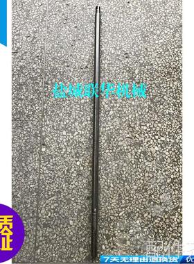 配件北京杭州盐城机床Z32K ZY3725钻床配件 Ⅲ轴 光杆 L985铣床配