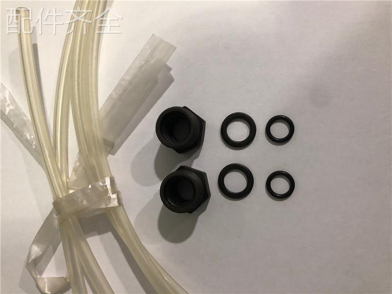 中捷沈阳摇臂钻床z3040/3050/3080高压油管直径6/8/10油管接