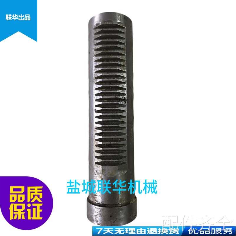 配件.北京三机 盐城 杭州机床Z32K钻床配件92419-1套筒钻套Z24/M2