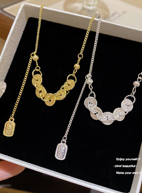 新中式招财碎银吊坠锁骨链