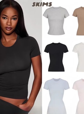 SKIMS卡戴珊易梦玲同款cotton jersey棉修身圆领短袖t恤打底上衣