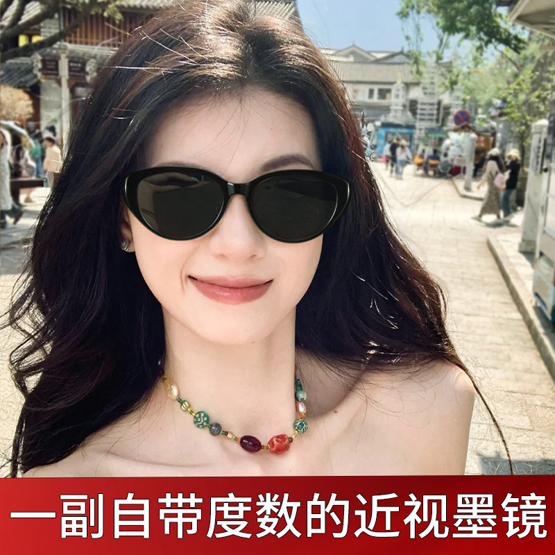 猫眼近视太阳眼镜适合方圆脸新款女款可配有带度数的偏光太阳镜高图片