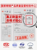 [Примечание для съемки] Аутентичный продукт Гарантированно, 15-дневный опыт, немедленно вывод, если он недействителен!