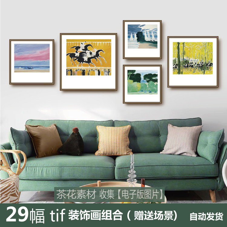 北欧现代 简约 装饰画画芯 客厅沙发背景挂画 餐厅背景墙图库素材