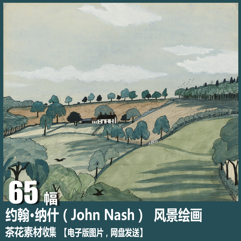 【英国】约翰·纳什（John Nash）电子图片版画风景绘画素材