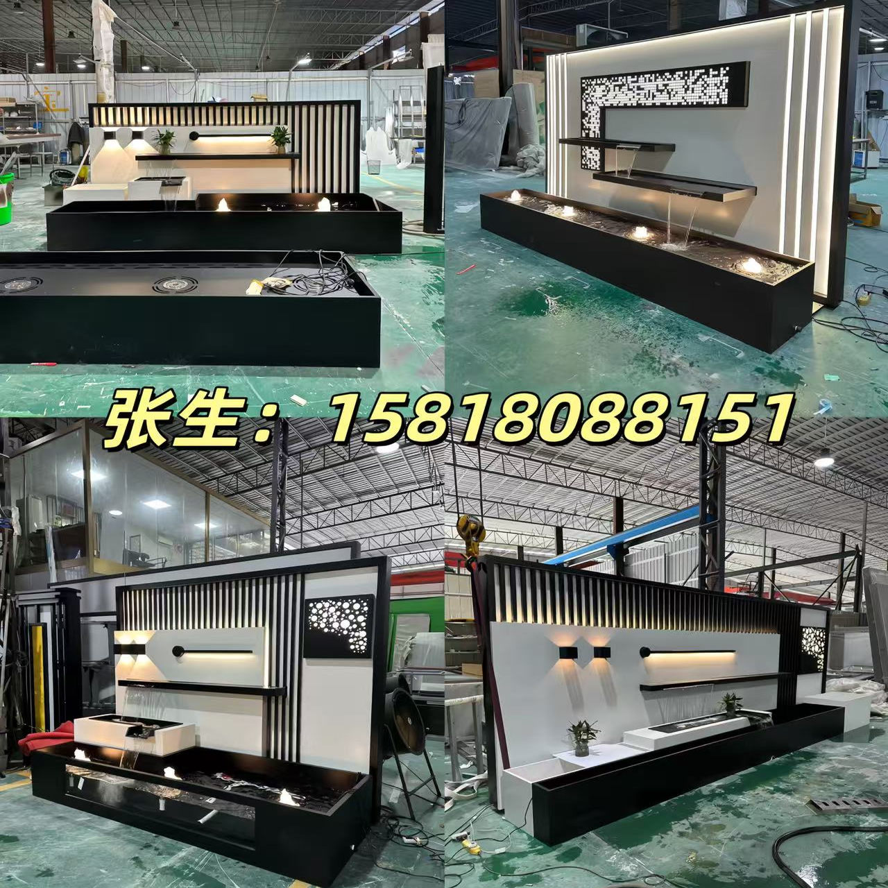 院子水幕墙照壁定制屏风