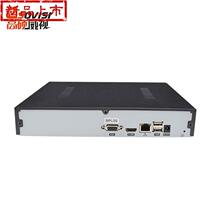 Digital nvr16 network machine road monitoring machine a machine monitoring host dual drawer