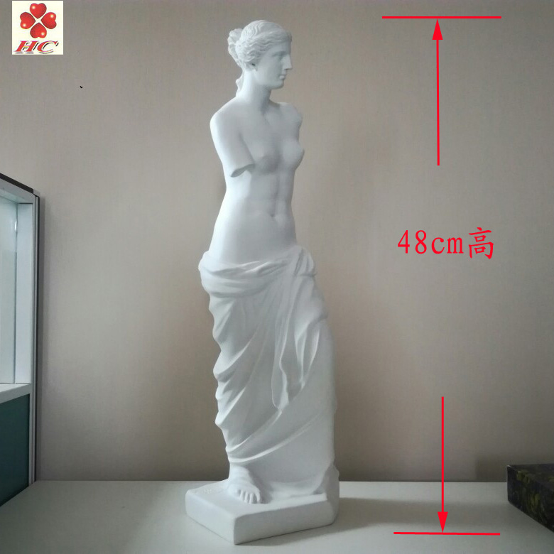 48cm高树脂仿石膏断臂维纳斯中号雕塑爱神全身雕像客厅摆件包破损