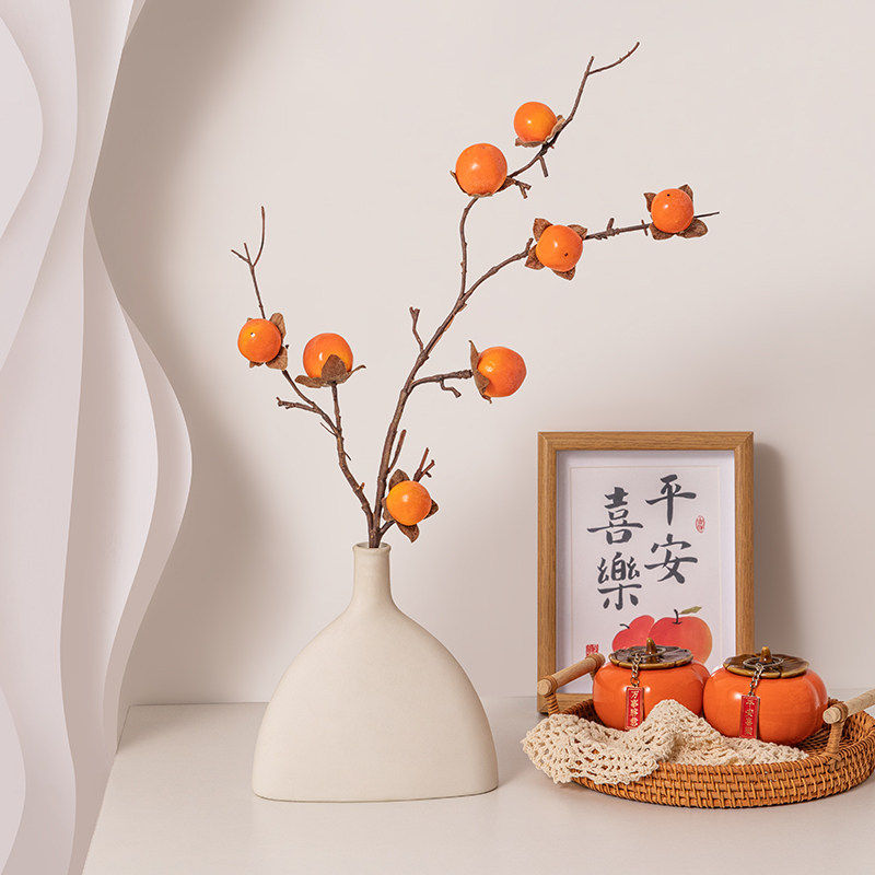 仿真柿子花束客厅装饰摆件柿柿如意新中式简约花瓶套装