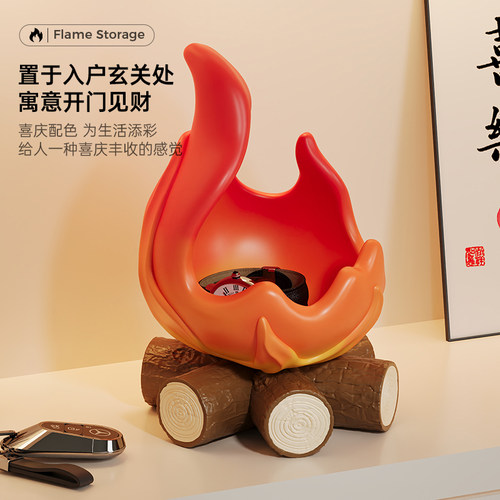 乔迁之喜新居柴火摆件