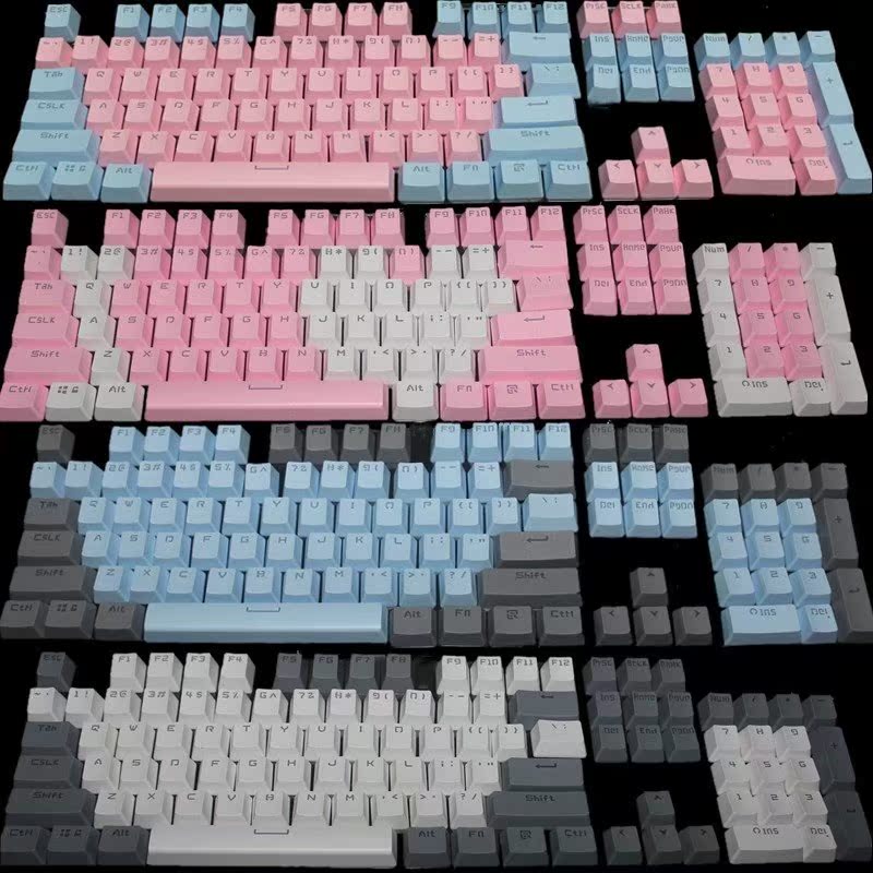 機械鍵盤ABS透光鍵帽彩虹混彩按鍵帽情人粉紅警網吧機械鍵盤鍵帽在類目 電腦硬件/顯示器/電腦周邊, 鍵盤中 - 來自Buy2taobao.com提供專業的淘寶代購服務