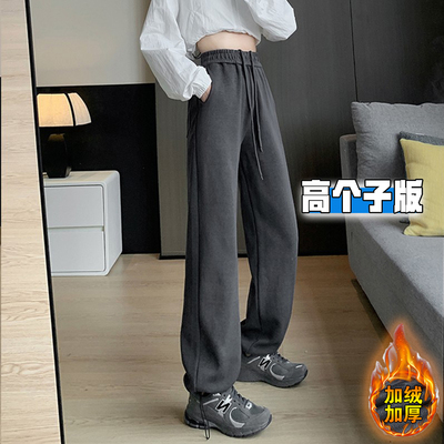 高个子加长运动束脚卫裤女秋冬