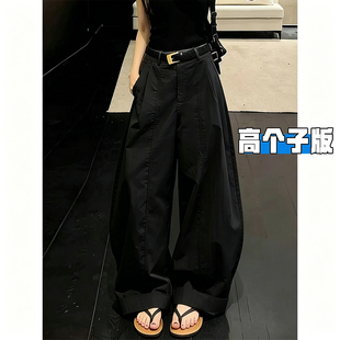 黑色杨桃裤女夏季薄款2026新款高个子加长老钱风垂感休闲阔腿裤子