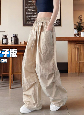 冰丝速干工装裤女夏季薄款2025新款高个子加长宽松垂感拖地阔腿裤