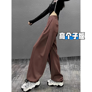 高个子版 美拉德宽松束脚灯笼裤 女春秋2026新款 加长阔腿运动卫裤