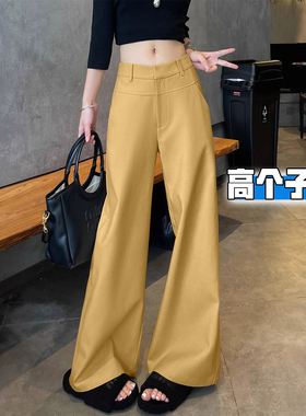 高个子加长卡其色西装裤女2025春秋新款老钱风高腰垂感休闲阔腿裤