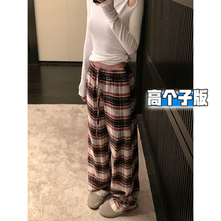 高个子加长美式复古红色格子阔腿裤女秋冬宽松慵懒垂感拖地休闲裤