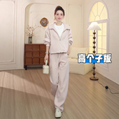 宽松慵懒感卫衣卫裤 韩版 两件套 女春秋2026新款 高个子休闲运动套装