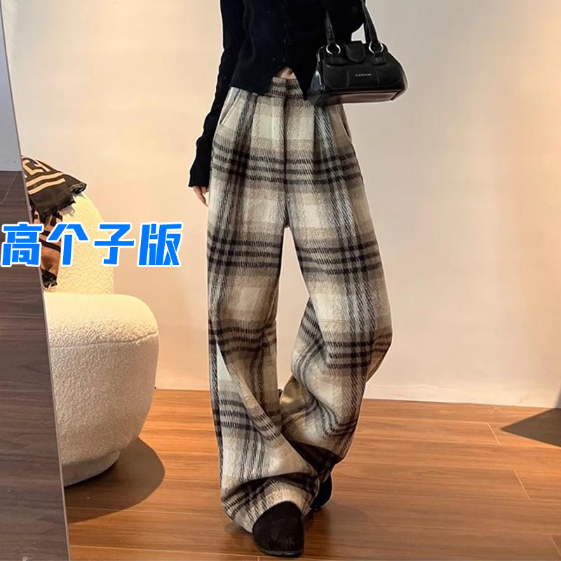 超长版毛呢阔腿格子裤女2025秋冬